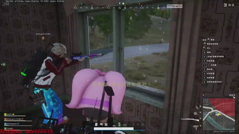 【2026-03-25 00点场】特特zzz：马场说唱大赛