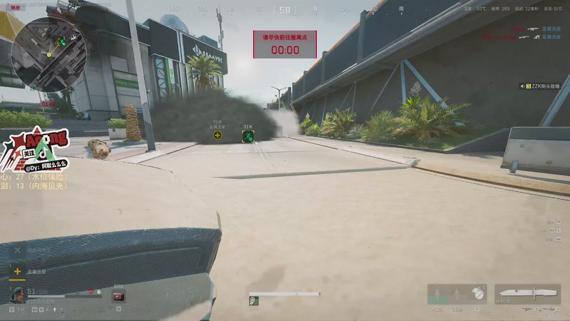 【2026-03-25 20点场】阿聪丷：【阿聪】最近直播不固定，见谅