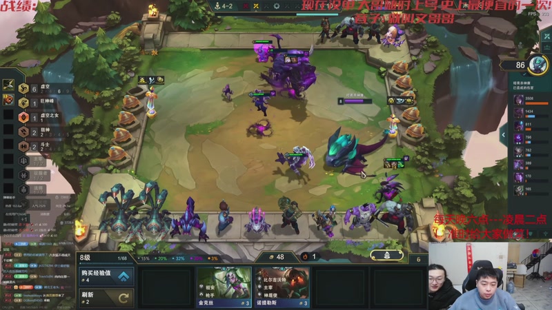 【2026-03-25 16点场】丸子头的文哥哥：戒烟归来已经无敌！