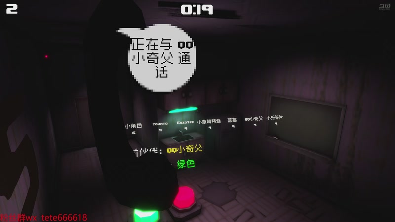 【2026-03-24 22点场】特特zzz：马场说唱大赛