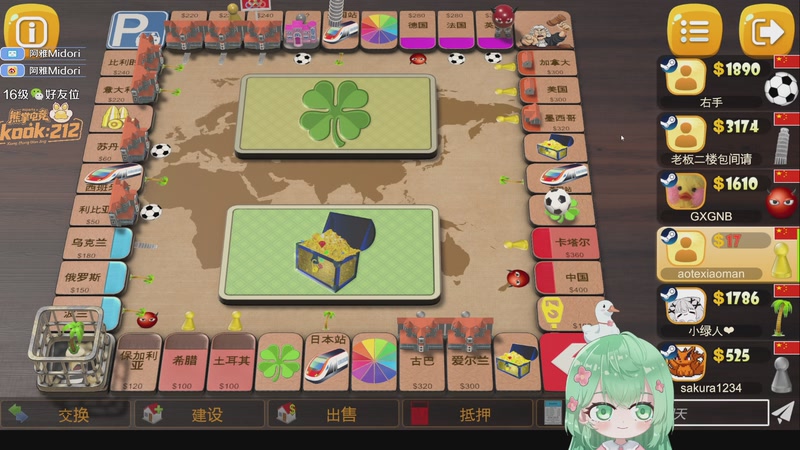 【2026-03-25 20点场】阿雅Midori：【阿雅】来咯来咯来咯