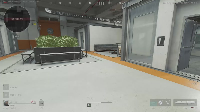 【2026-03-25 03点场】莫药师：恶龙咆哮！！！嗷！！！