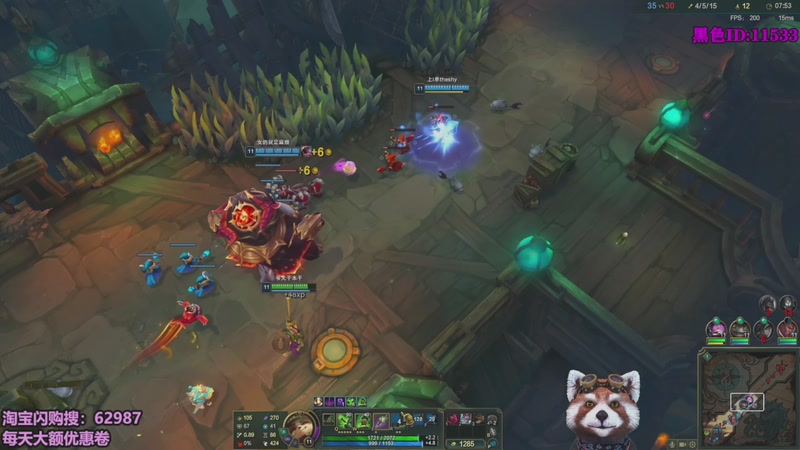 【2026-03-25 20点场】爷大干：海克斯大乱斗~搞笑羔手!