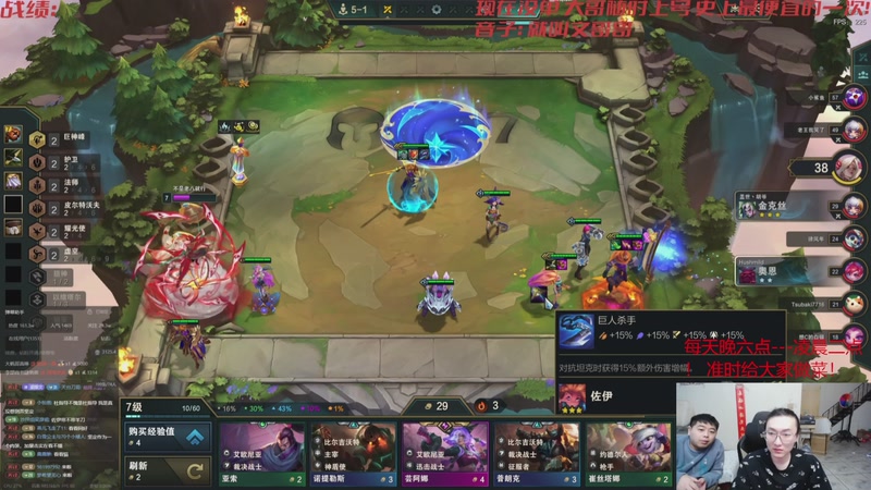 【2026-03-25 12点场】丸子头的文哥哥：戒烟归来已经无敌！