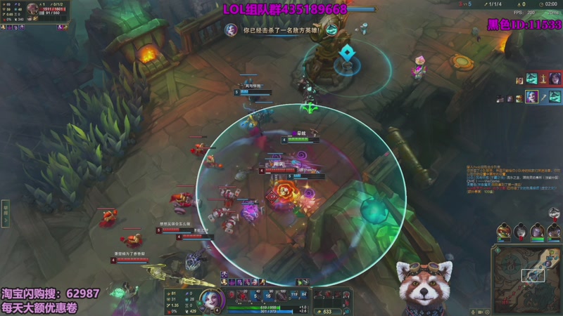 【2026-03-25 16点场】爷大干：海克斯大乱斗~搞笑羔手!