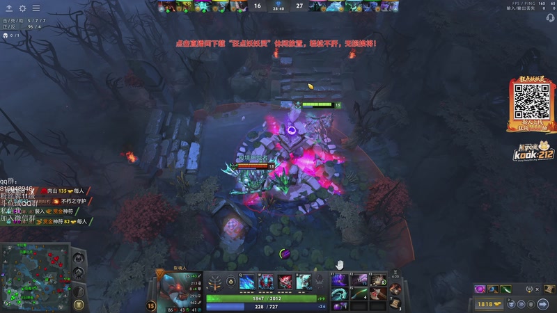 【2026-03-25 18点场】小刘_qq：小刘的快乐直播间，