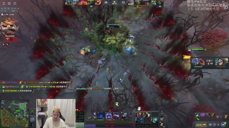 【2026-03-25 02点场】ChuaN黄福全：探索新版本！今天也要快乐一下！