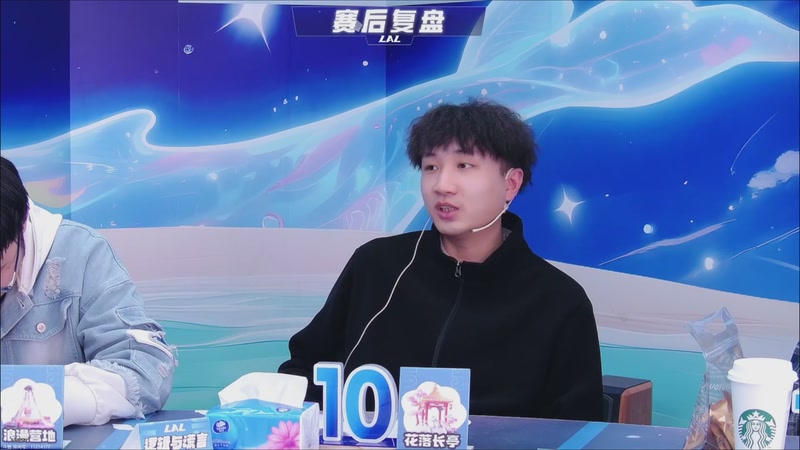 【2026-03-25 11点场】EA丶老狼：争霸赛，需要投食！