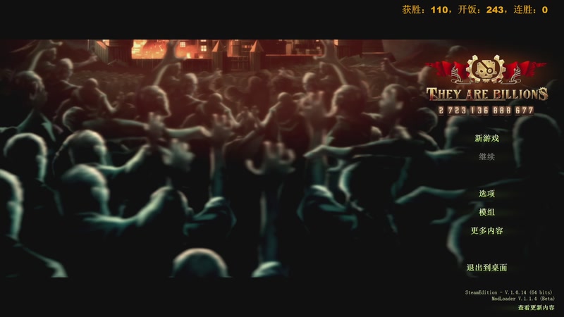 【2026-03-25 15点场】普通人陡壁：开播前暗下决心好好打一天！