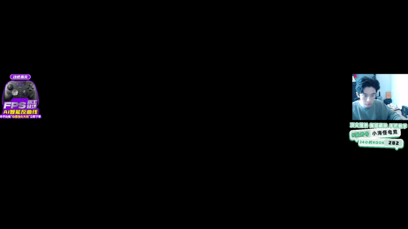 【2026-03-25 14点场】一口三明治3Mz：今天有训练赛 先新赛季