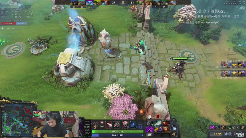 【2026-03-25 04点场】18yearsold天残少年K9：k9：鱼塘冲分教室！