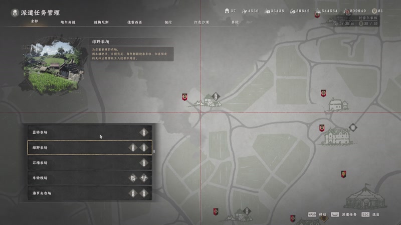 【2026-03-25 17点场】大Mu金仙丶：《大Mu的随缘直播间》