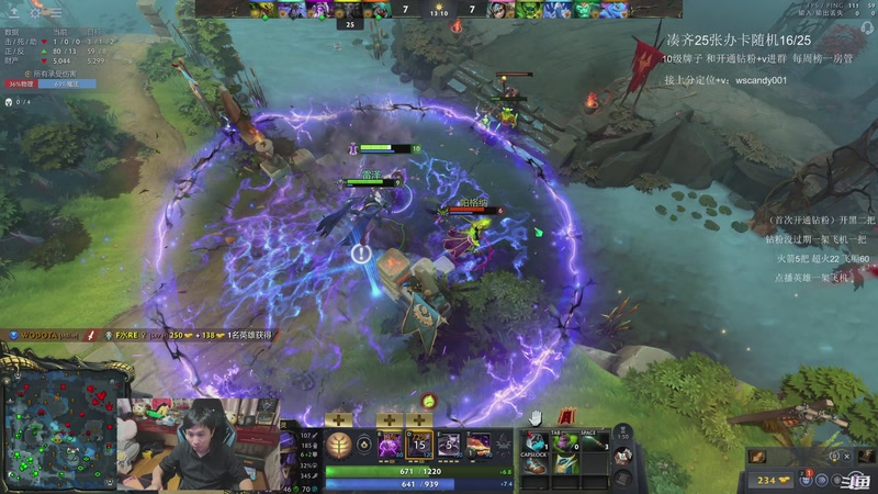 【2026-03-26 03点场】18yearsold天残少年K9：k9：鱼塘冲分教室！