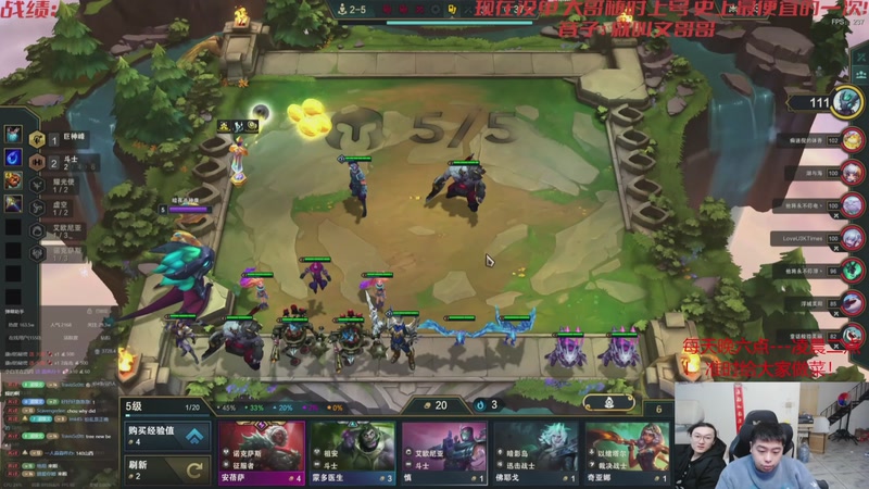 【2026-03-26 07点场】丸子头的文哥哥：戒烟归来已经无敌！