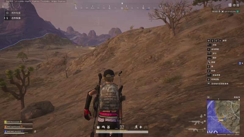 【2026-3-26 0点场】迈凯轮丶:迈凯伦俱乐部团建