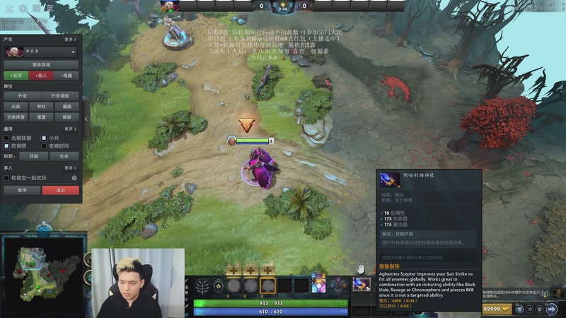 【2026-03-25 22点场】清清清清倾：从零到超凡95胜率！！！