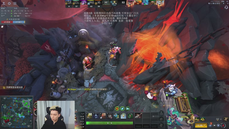 【2026-03-26 00点场】清清清清倾：从零到超凡95胜率！！！