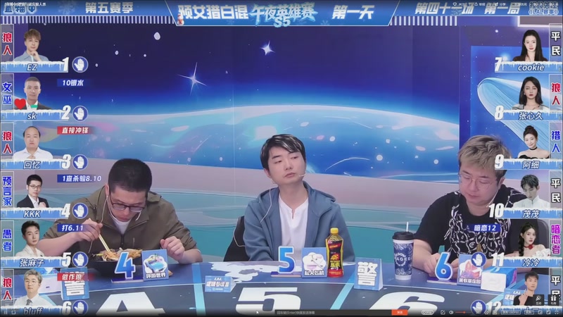 【2026-03-26 11点场】EA丶老狼：争霸赛，需要投食！