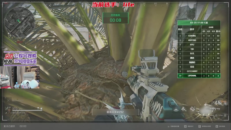 【2026-03-25 23点场】20岁天才歌手Running：17点武神挑战赛C组考核！