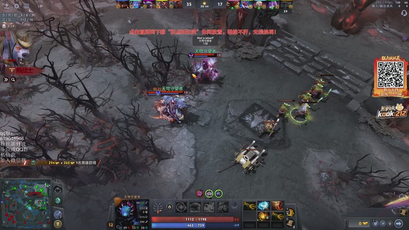 【2026-03-25 22点场】小刘_qq：小刘的快乐直播间，