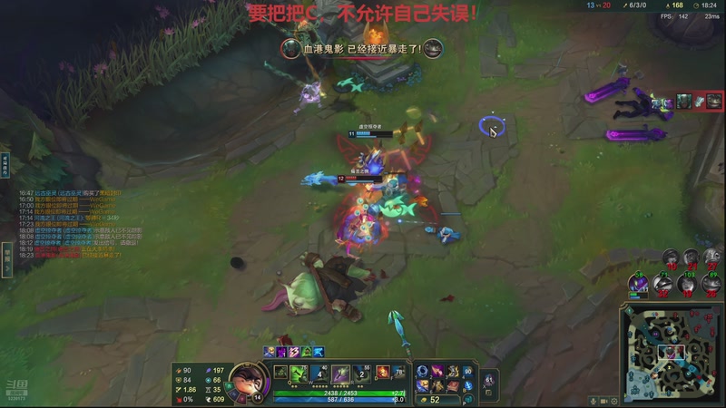 【2026-03-26 17点场】恶霸提莫：1级猛攻，对线最凶的直播间