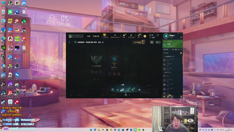 【2026-03-26 17点场】孙悟空丨兰林汉：兰林汉：双倍 名人堂投投票！谢谢大家！！