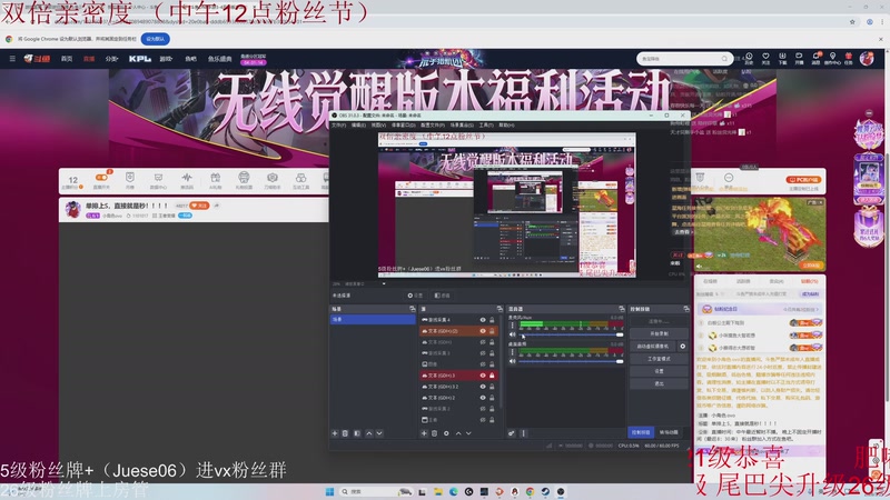 【2026-03-25 19点场】小角色ovo：单排上S，直接就是秒！！！！