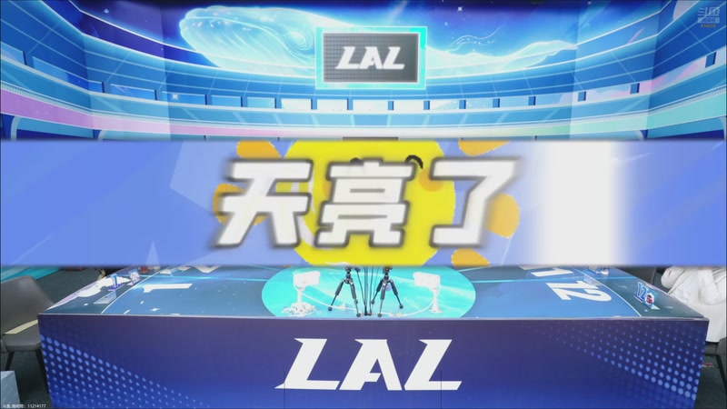 【2026-03-26 21点场】EA丶老狼：争霸赛，需要投食！