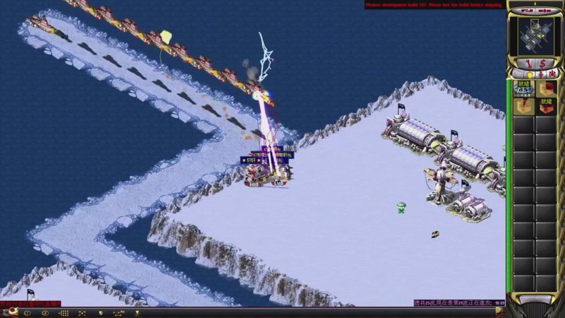 【2026-03-26 11点场】东北乱炖：红警大杂烩