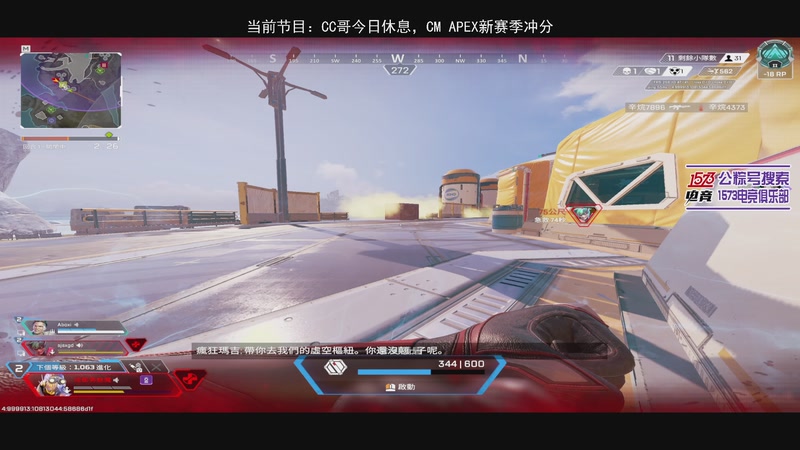 【2026-03-26 19点场】20岁天才歌手Running：17点武神挑战赛C组考核！