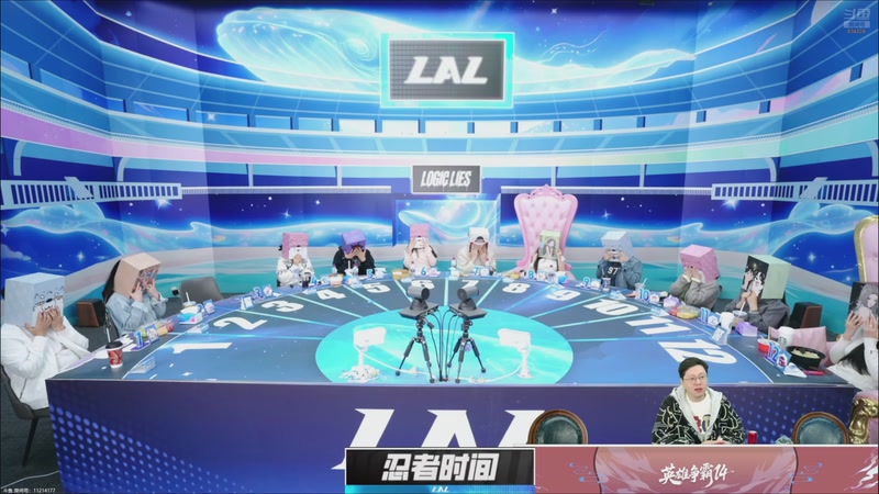 【2026-03-26 03点场】EA丶老狼：争霸赛，需要投食！