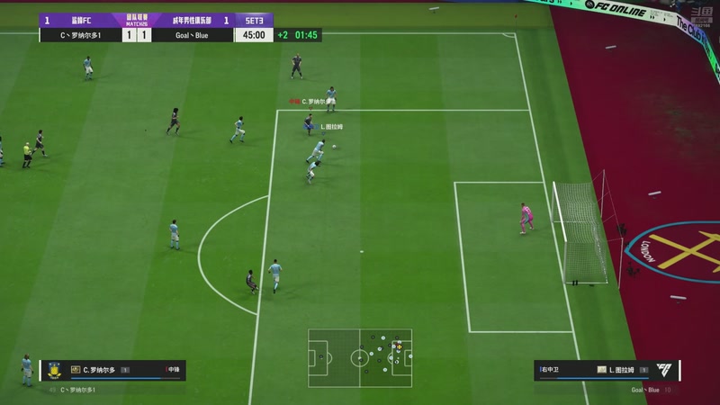 【2026-03-26 20点场】FCONLINE官方直播间：FCONLINE战队联赛S3