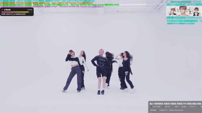 【2026-03-25 23点场】彼岸心属MADEIN伊藤美优：14亿票冠军得主李羲承欢迎你