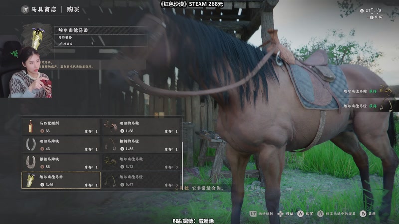 【2026-03-25 23点场】十三三三：去自律啦9点出头出来~