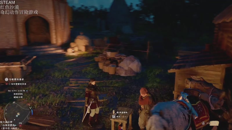 【2026-03-26 01点场】帅帅的汪团：热游最高难度开荒