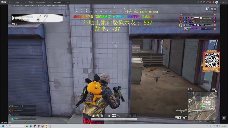 【2026-03-26 17点场】大Mu金仙丶：《大Mu的随缘直播间》