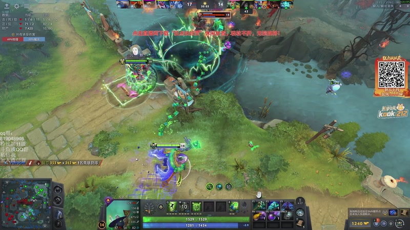 【2026-03-26 02点场】小刘_qq：小刘的快乐直播间，