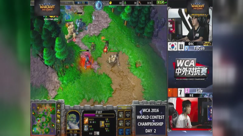 【2026-03-26 03点场】opopophuhu：再看一场就睡觉，WAR3系列赛回放