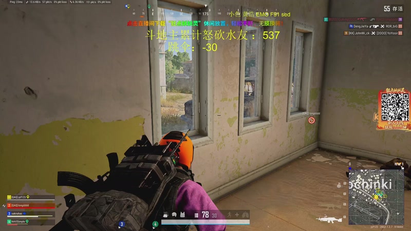 【2026-03-26 16点场】yyfyyf：陪伴每一天