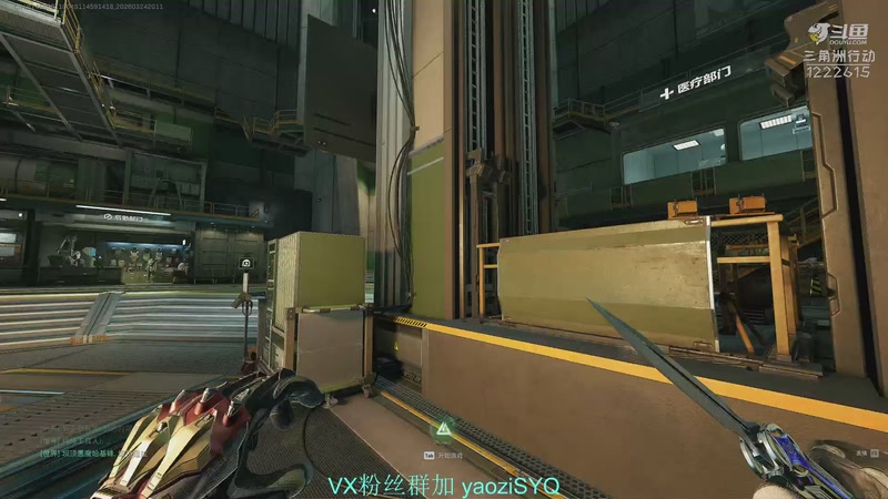 【2026-03-24 20点场】Zy丶腰子：愿天堂没有赛伊德入侵!!!