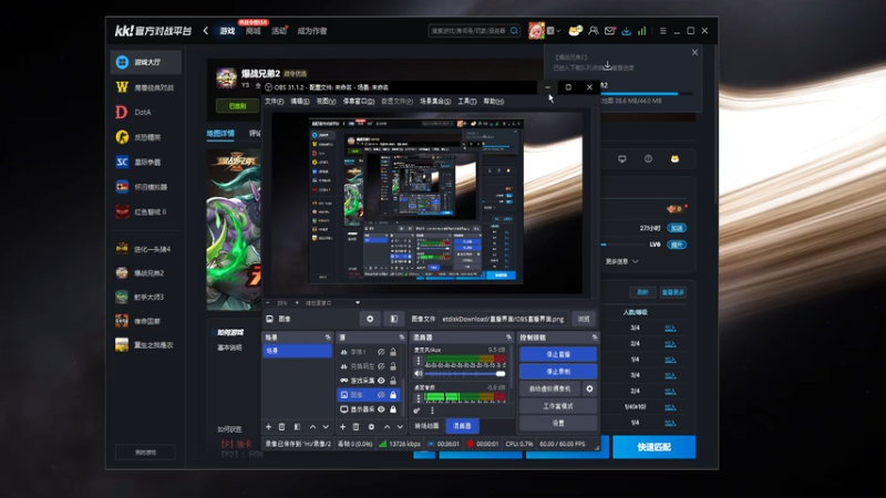 2026-03-25 （爆战兄弟2）