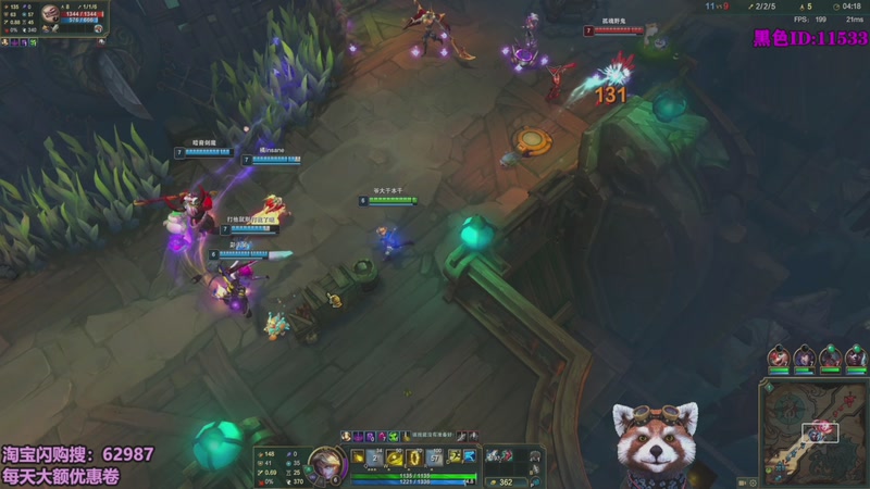 【2026-03-26 09点场】爷大干：海斗第一整活哥！