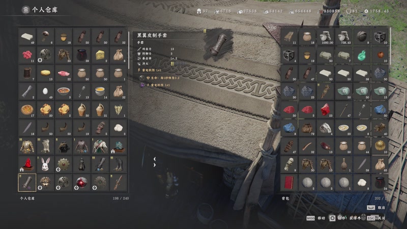 【2026-03-26 15点场】大Mu金仙丶：《大Mu的随缘直播间》