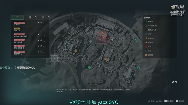 【2026-03-25 23点场】Zy丶腰子：愿天堂没有赛伊德入侵!!!