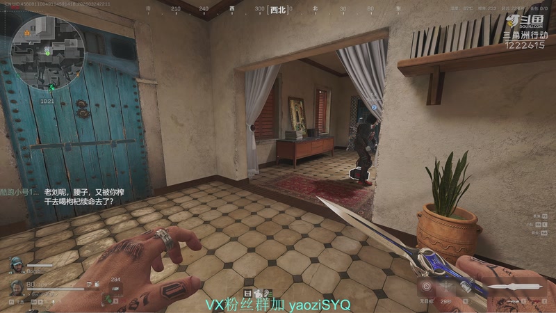 【2026-03-24 22点场】Zy丶腰子：愿天堂没有赛伊德入侵!!!