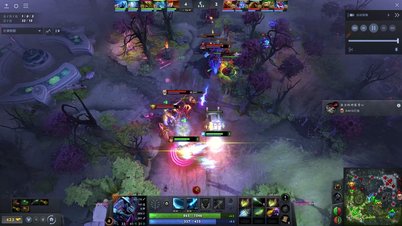 【2026-03-26 21点场】END天梯DOTA2：养老式DOTA2，轻松对线不内卷