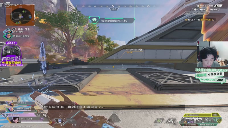 【2026-03-25 21点场】一口三明治3Mz：今天有训练赛 先新赛季