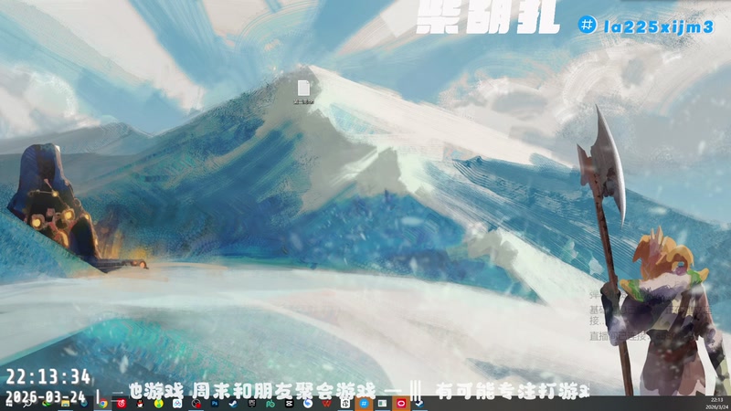 【2026-03-24 22点场】柴胡扎：冷！ [漫威争锋][致病本源]