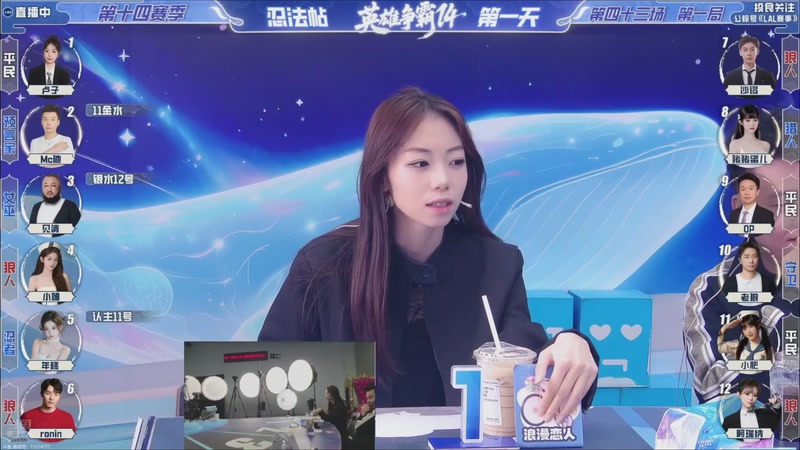 【2026-03-26 19点场】EA丶老狼：争霸赛，需要投食！