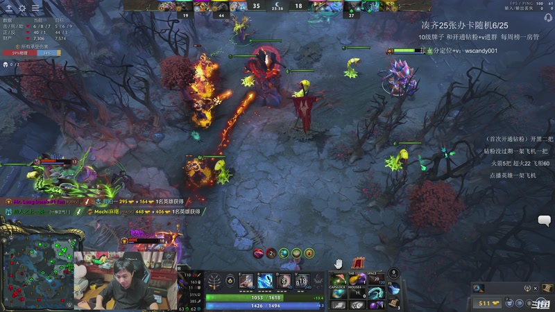 【2026-03-25 23点场】18yearsold天残少年K9：k9：鱼塘冲分教室！